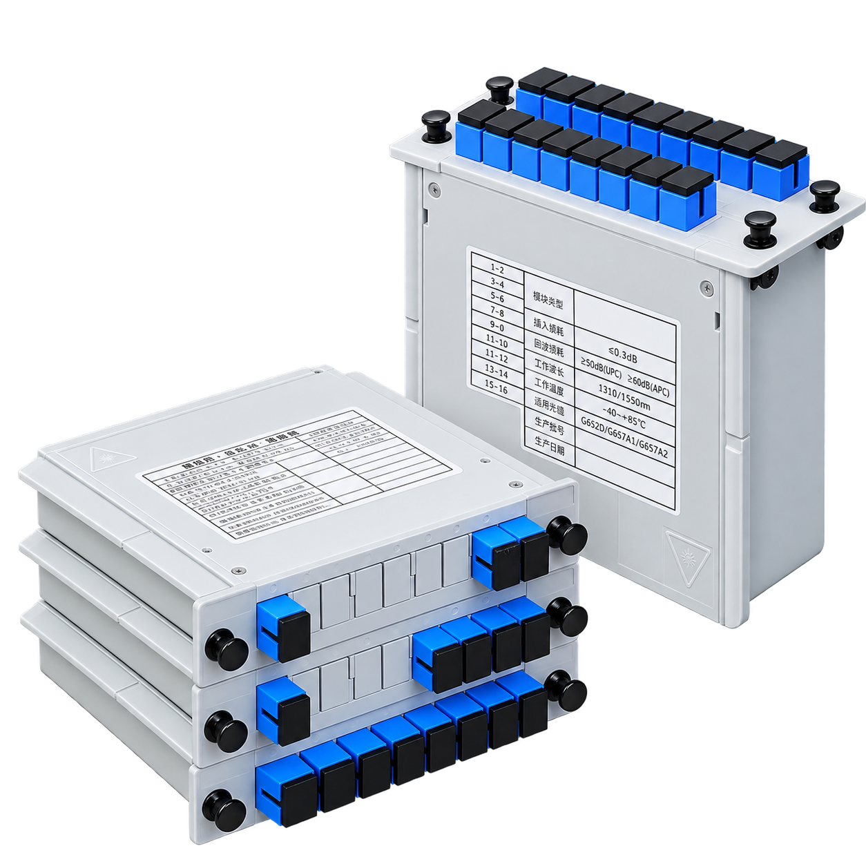 SC/UPC splitter
