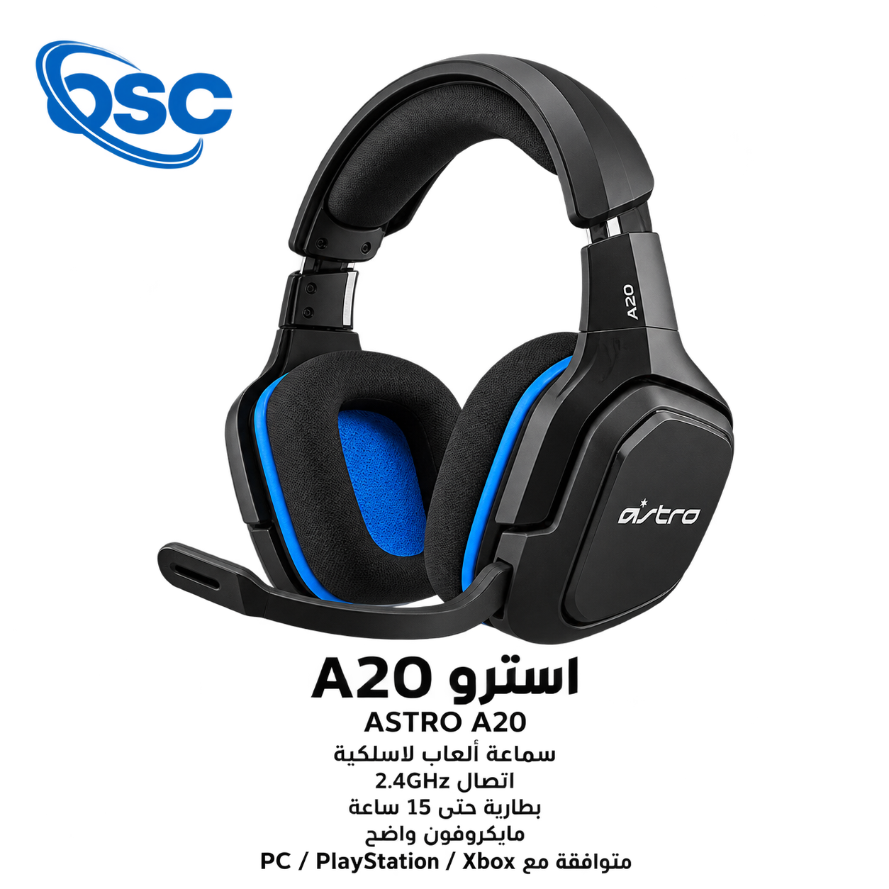 ASTRO A20 Wireless Gaming Headset